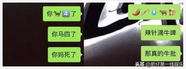 狗粉丝全网追杀，为什么孙笑川会火