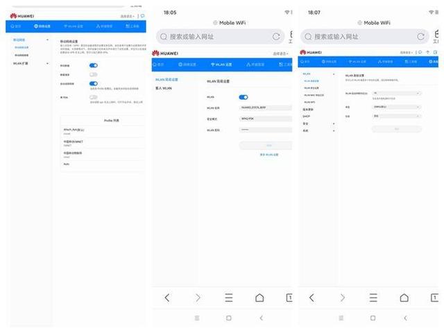 华为wifi6，华为支持wifi6的路由器清单
