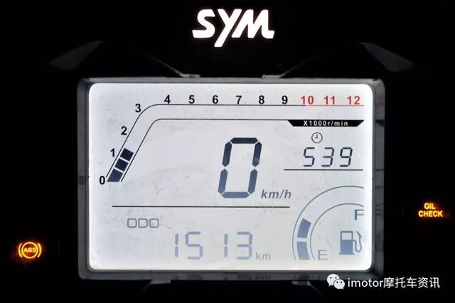 三阳巡弋150踏板有哪几款，最合适通勤的休旅踏板