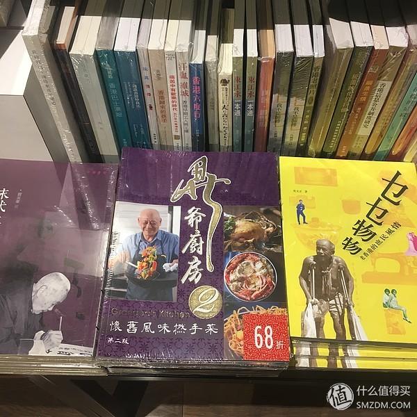 看好书过大年引进版中文图书购买优选，新华书店推荐的好书