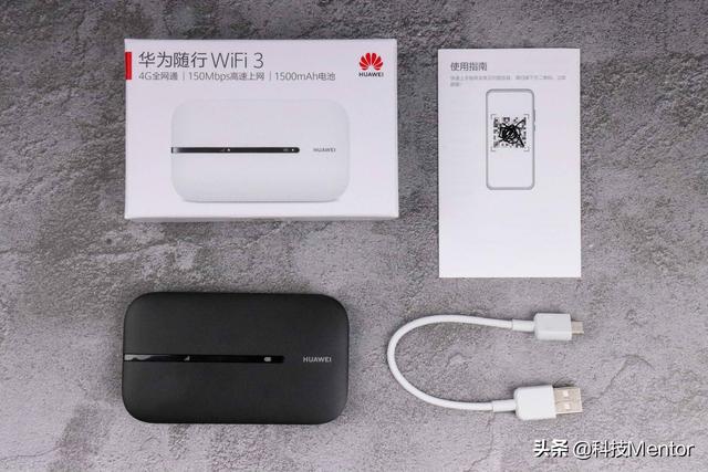 华为随行wifi，华为随行wifi 3 移动体验（出门带备机还是随行WIFI）