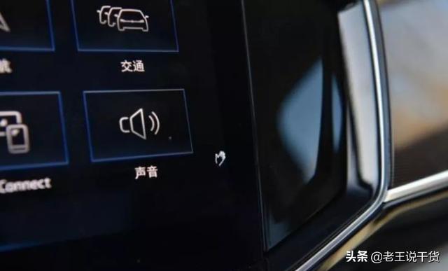 汽车互联网车机有什么用，车机弹窗，揭示智能化的双刃剑