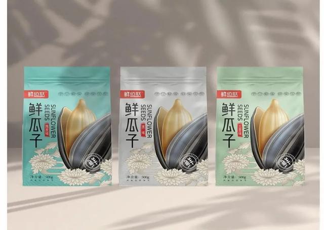 瓜子怎么画的，炒一盘瓜子
