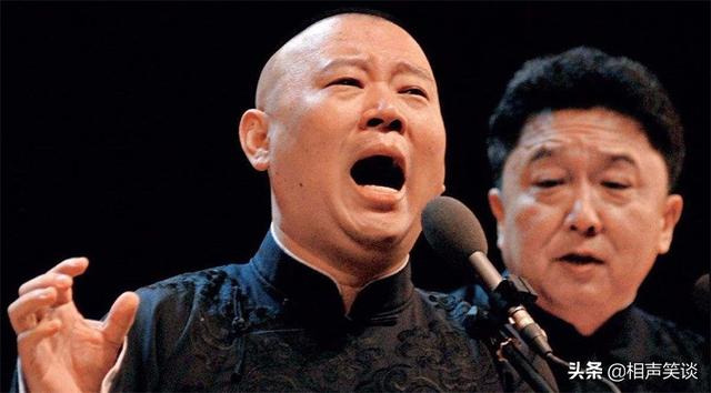 德云社相声2022开箱，工资挣多少全凭自己本事