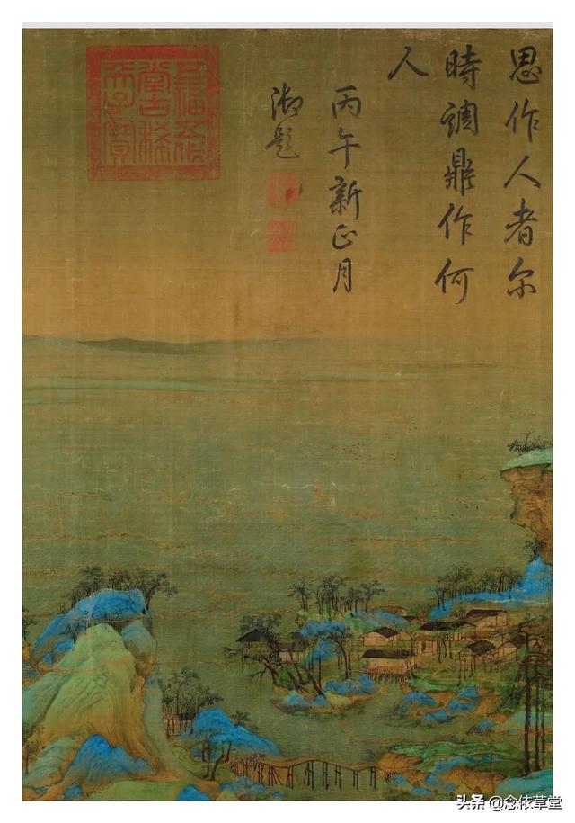 王希孟千里江山图，千里江山图王希孟的传世名作（王希孟《千里江山图》）