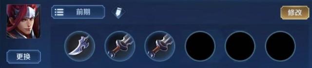 王者荣耀韩信无缝连招打法攻略，国服榜一韩信深度教学