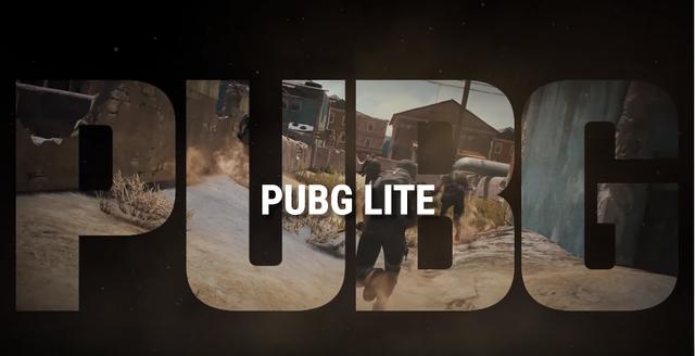 端游绝地求生吃鸡什么电脑能玩，更流畅的吃鸡游戏