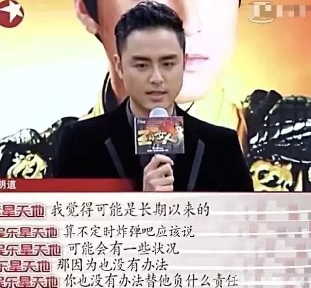 明道年前哥哥去世，明道哥哥为什么自杀背后原因曝光