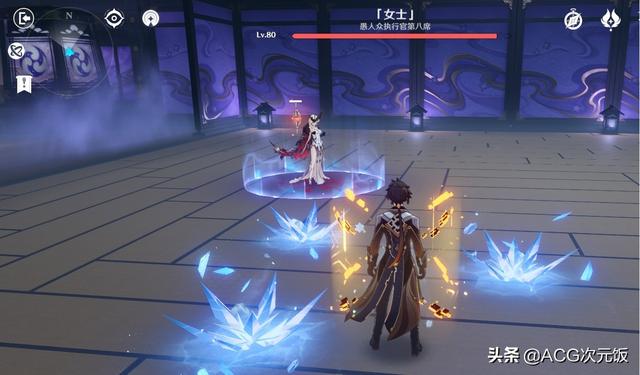 原神女士打法攻略，原神皇女适合新手开荒吗