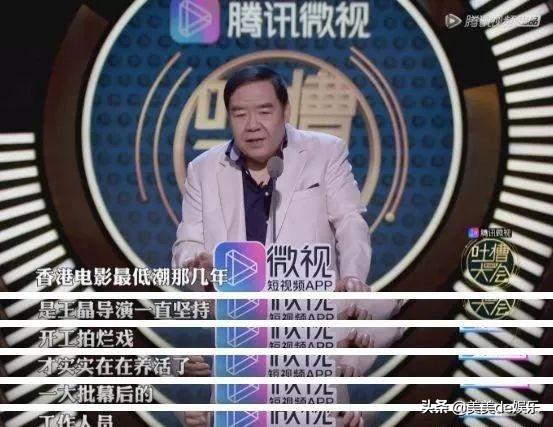 关于她的五段情史，电影关于她的五段爱情史（3次当“小三”2次被捉奸）