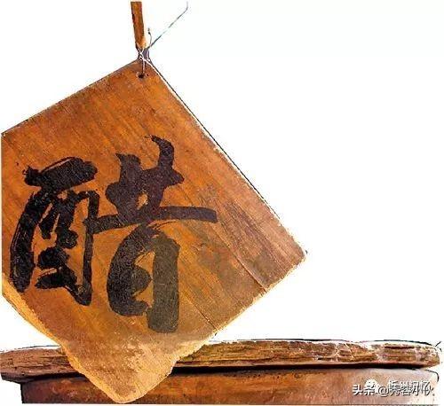 山西老陈醋的酿造方法，地道山西人都没几个知道