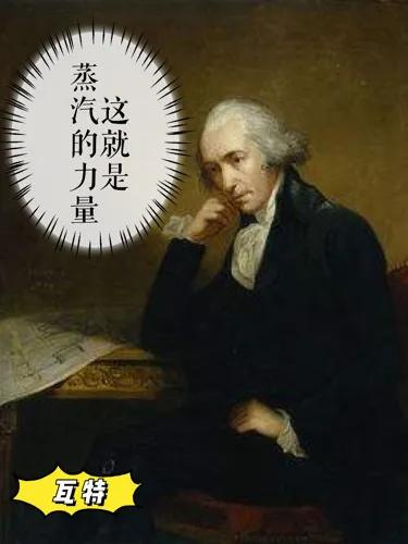 火电厂发电原理图解，图解探秘火力发电厂是怎样发电的