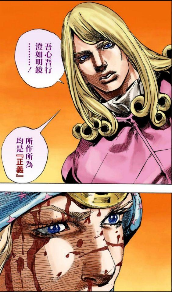 jojo的奇妙冒险dio到底多强，《jojo奇妙冒险》dio和卡兹
