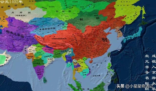 明朝版图全图超清版大图，全方位展示明朝疆土变化地图