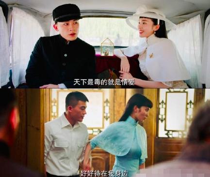 最动人的民国故事，民国佳话<一>