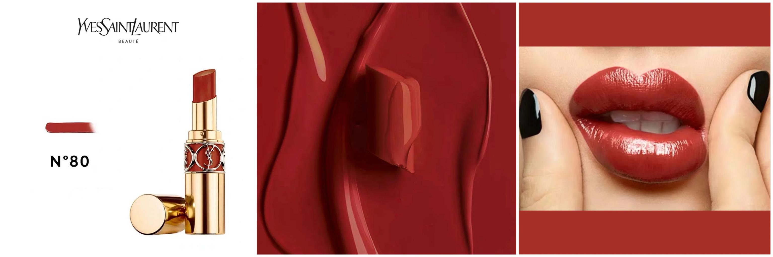 冬天里的第一支口红文案，口红文案怎么写