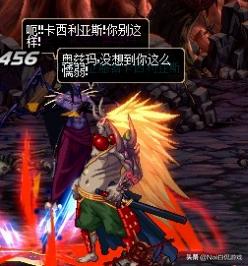 地下城与勇士打团排行，不要天天打团本了