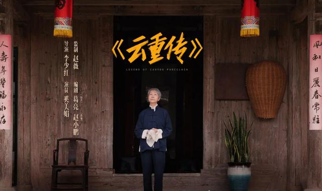赵薇的个人评价，赵薇从人人喜爱的小燕子到受人唾弃