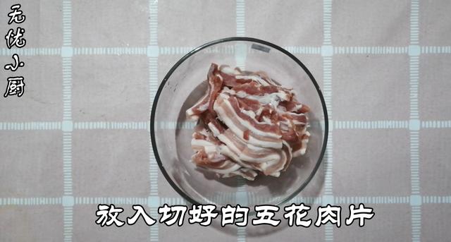 炸五花肉的做法，无法抵挡的美食诱惑（特色炸五花肉做法）