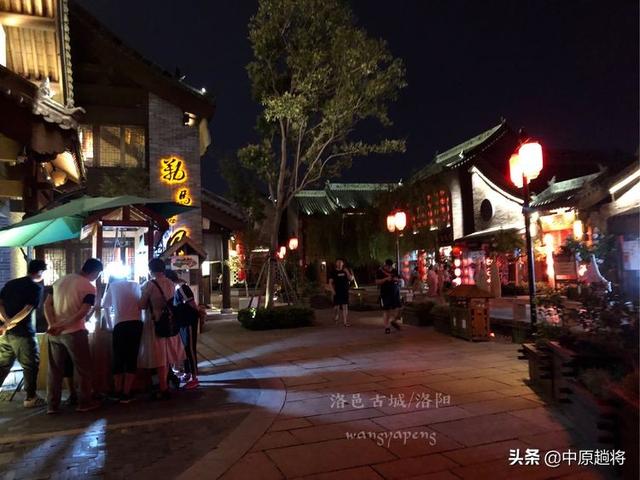 洛邑古城几点关门，洛邑古城夜晚闭门时间