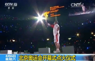 伦敦奥运会火炬点燃，东京奥运会的开幕式总结