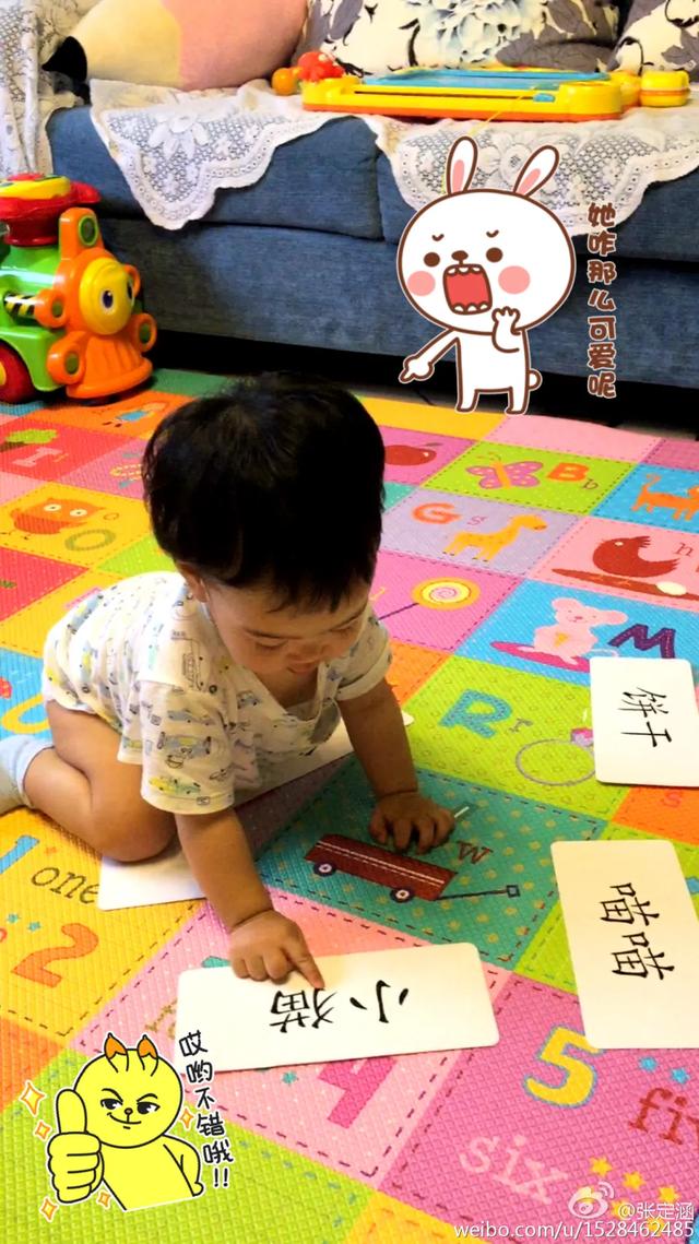 天涯明月刀结局是什么，天涯明月刀各个人物结局