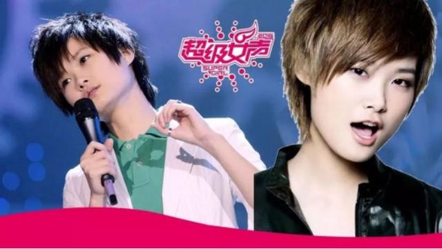 超级女声06年排名，超级女声都成了