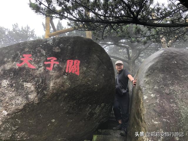 徒步南迦巴瓦峰最佳观景台，雾中徒步薄刀峰