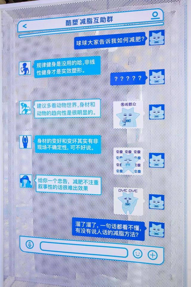 来福士快闪店，深圳来福士广场2022年“TO