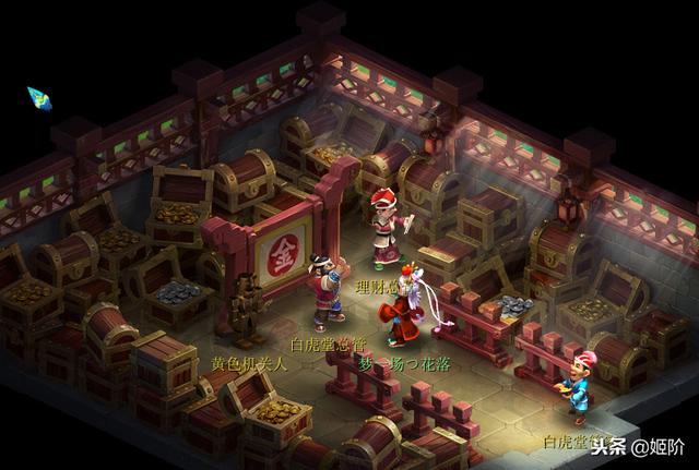 梦幻西游跑商攻略，梦幻西游跑商最佳攻略（梦幻西游：跑商攻略永不过时）