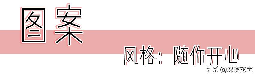 超级显白的基础款美甲，显白显嫩的美甲来一波儿~