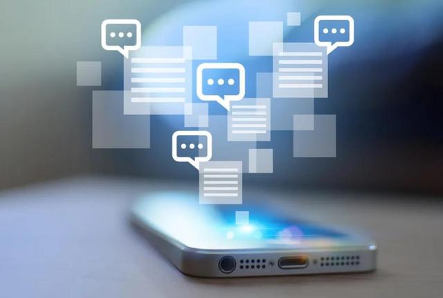 一个论文代发骗术,揪出售卖2000多个QQ号的案子