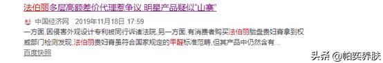 什么贵妇膏排行榜第一，上千元的麦吉丽贵妇膏凭啥买那么贵