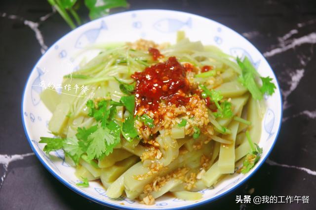 做绿豆凉粉的方法小妙招，教你在家做绿豆凉粉