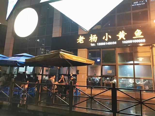 杭州人气最旺的小吃，杭州6家必吃老字号美食