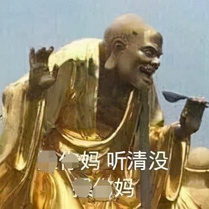 现在打码都这么奇葩吗，打码师的日常究竟有多不堪