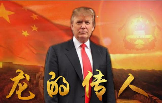 川建国同志请控制情绪，川建国同志请控制情绪