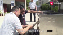 目前最先进的柴火土灶，这柴火灶真逆天