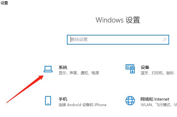 windows共享文件，win10跟win7怎么共享文件（电脑如何共享文件）