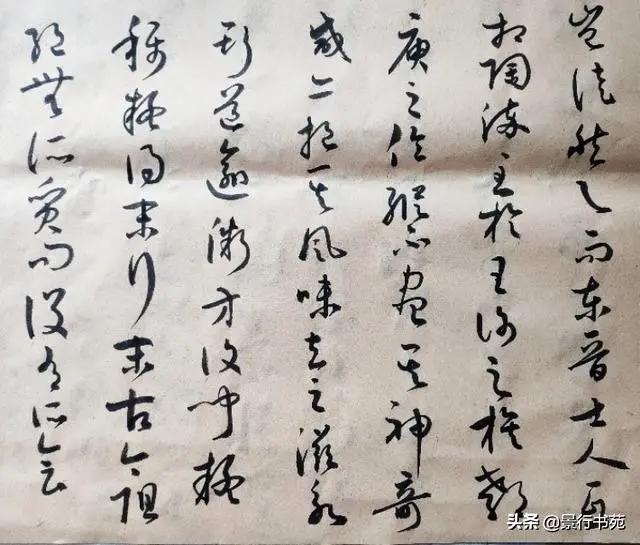 立刀旁标准写法，一年级偏旁部首立刀旁