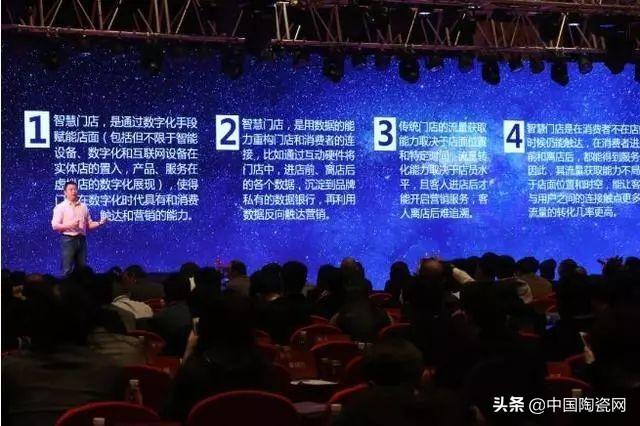 如何做好门店新零售生态，智慧门店都不懂