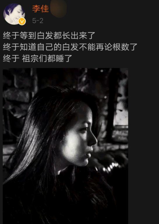 靳东有几任妻子，有人问靳东你有几个老婆（“妇女杀手”靳东的苦甜情史）