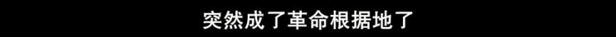 日本粉红电影排名，欲说还休的岛国粉红电影《湿濡的女人》