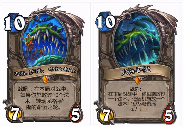 暴雪炉石最新消息，暴雪禁止中国玩家参加《炉石传说》赛事