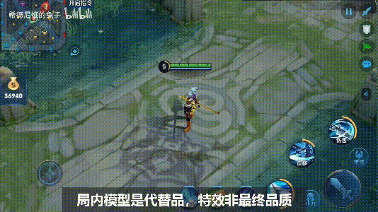 韩信最新皮肤技能展示，新赛季于24号开启