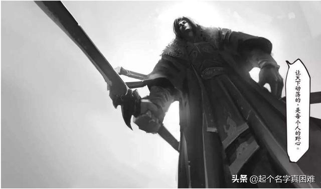 大唐双龙传四大奇功哪个厉害，大唐双龙传武功排名前20