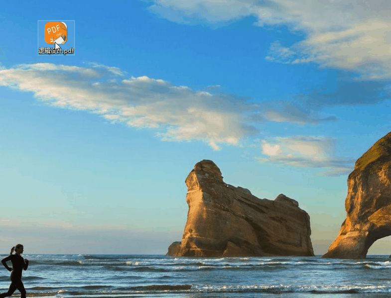 怎么给pdf添加水印，没想到给PDF加水印是如此简单