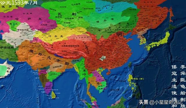 明朝版图全图超清版大图，全方位展示明朝疆土变化地图