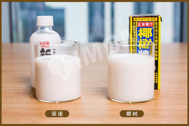 椰树牌椰汁配料表，天然椰汁怎么喝好喝（看了椰树的抖音直播）