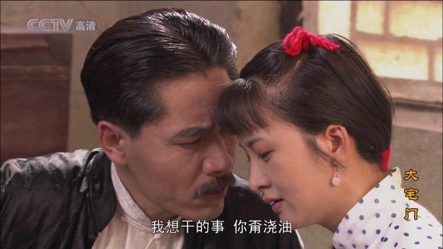 白景琦活了多少岁，大宅门白景琦最后活了多少岁（60岁的白景琦娶28岁的香秀）